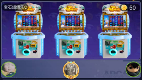 金币传说